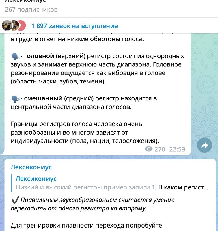 Река забвения лета что это. Смотреть фото Река забвения лета что это. Смотреть картинку Река забвения лета что это. Картинка про Река забвения лета что это. Фото Река забвения лета что это