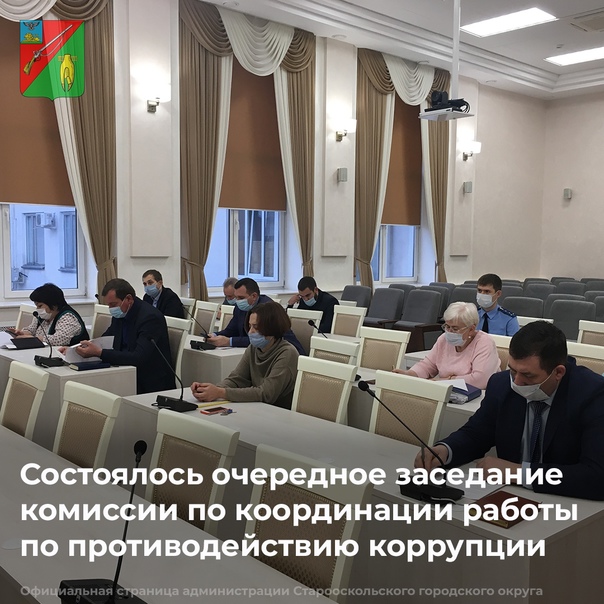 Что случилось в старом осколе. Смотреть фото Что случилось в старом осколе. Смотреть картинку Что случилось в старом осколе. Картинка про Что случилось в старом осколе. Фото Что случилось в старом осколе