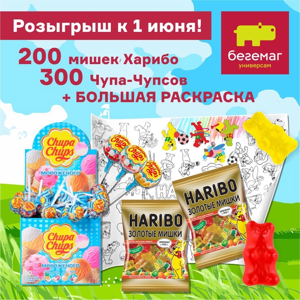 Сколько вы взимаете за как зовут машу из ворониных