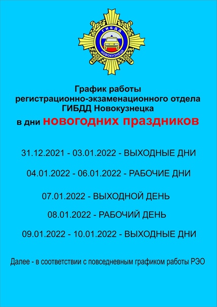 Что произошло в новобайдаевке. Смотреть фото Что произошло в новобайдаевке. Смотреть картинку Что произошло в новобайдаевке. Картинка про Что произошло в новобайдаевке. Фото Что произошло в новобайдаевке