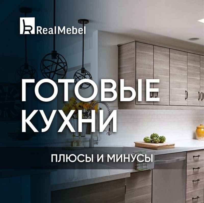 Что случилось в прокопьевске. Смотреть фото Что случилось в прокопьевске. Смотреть картинку Что случилось в прокопьевске. Картинка про Что случилось в прокопьевске. Фото Что случилось в прокопьевске