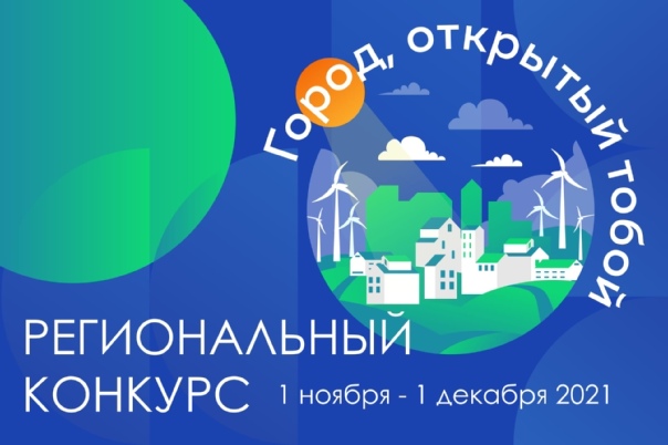 Что сейчас происходит в новосибирске сейчас. Смотреть фото Что сейчас происходит в новосибирске сейчас. Смотреть картинку Что сейчас происходит в новосибирске сейчас. Картинка про Что сейчас происходит в новосибирске сейчас. Фото Что сейчас происходит в новосибирске сейчас