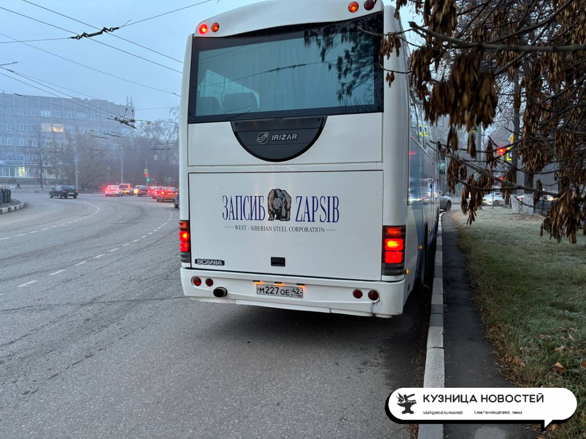 Привет из прошлого: в Новокузнецке заметили необычный автобус