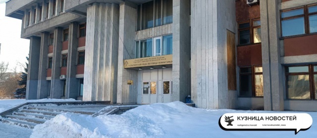 В Кузбассе мужчину обвиняют в убийстве 30-летней давности