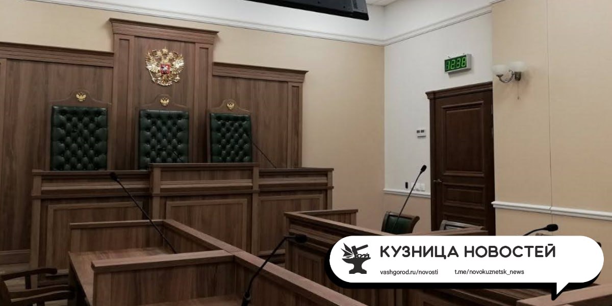 В Новокузнецке родителям извергам продлили арест