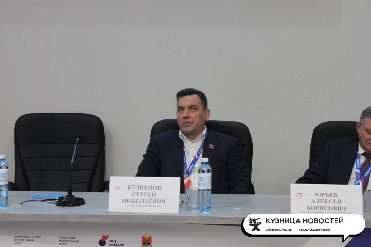 Новокузнечане попросили Сергея Кузнецова вернуться после избрания нового мэра