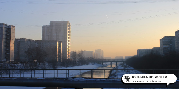 Кузбасс оказался внизу рейтинга регионов по строительству жилья