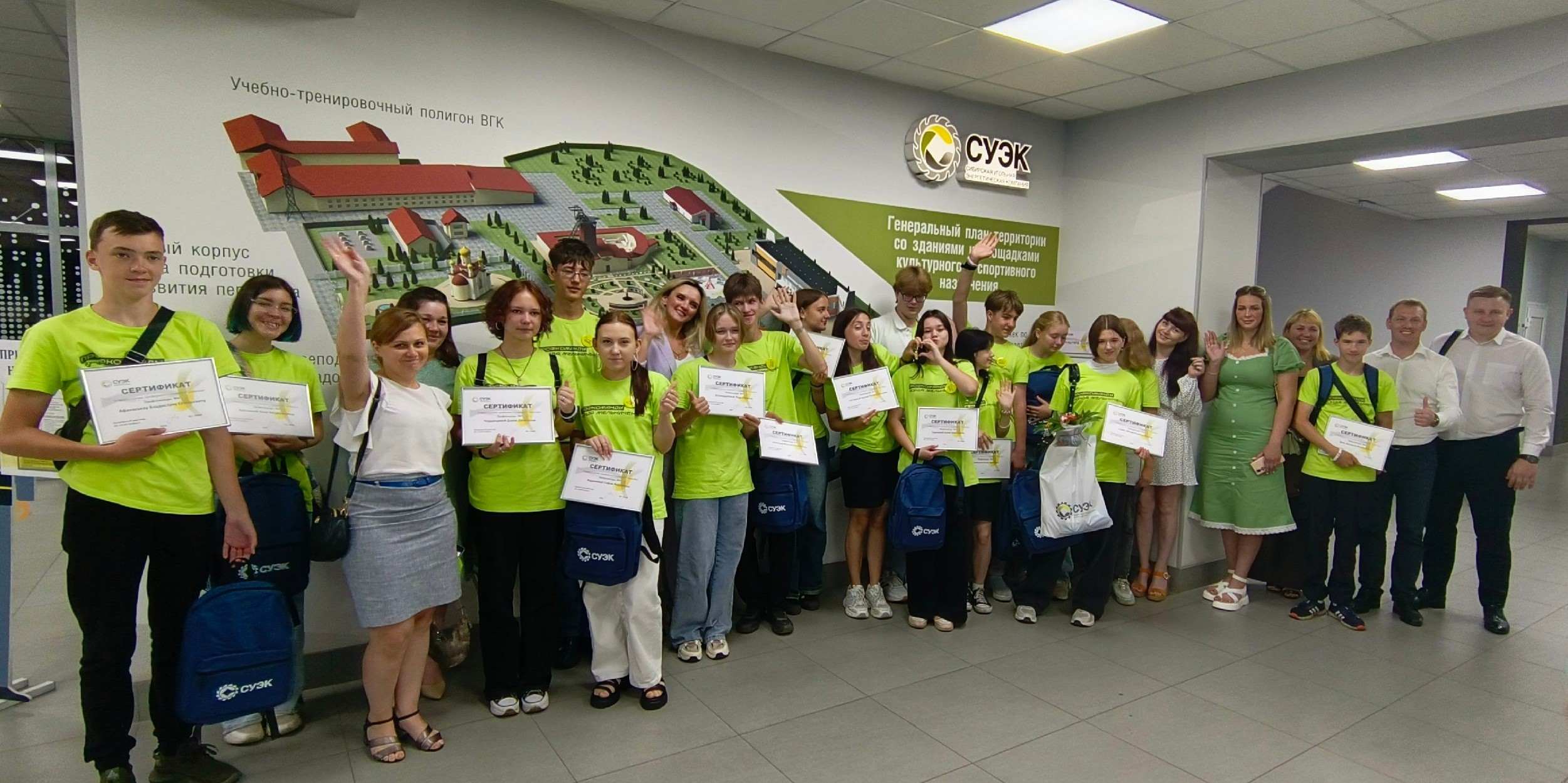 На предприятиях СУЭК закончился первый сезон стажировки для подростков из «Профкоманд.ФМ»
