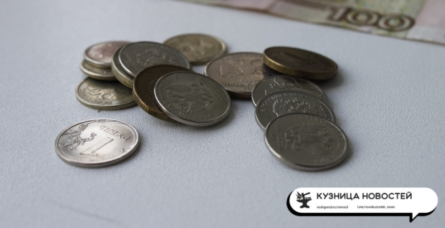 Почти половина кузбассовцев не собираются отдыхать на пенсии