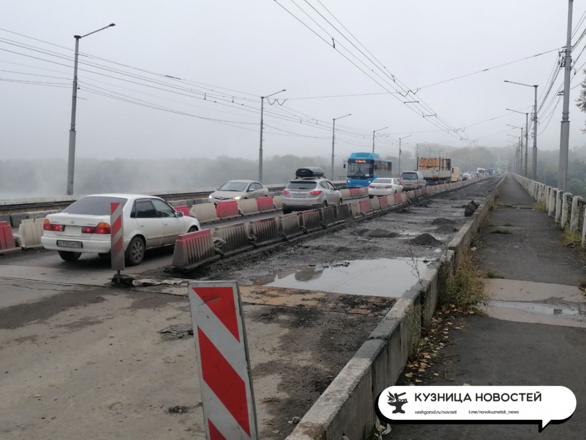Готовьтесь к бесконечным пробкам: Запсибовский мост будут ремонтировать не один год