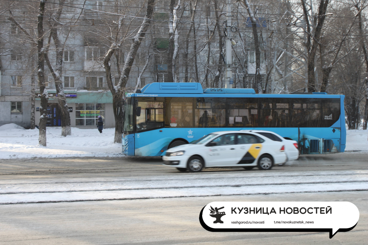 В Новокузнецке может подорожать такси