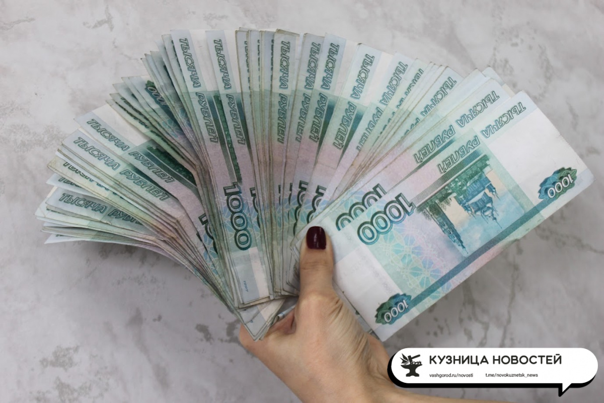 Центробанк снизил ключевую ставку