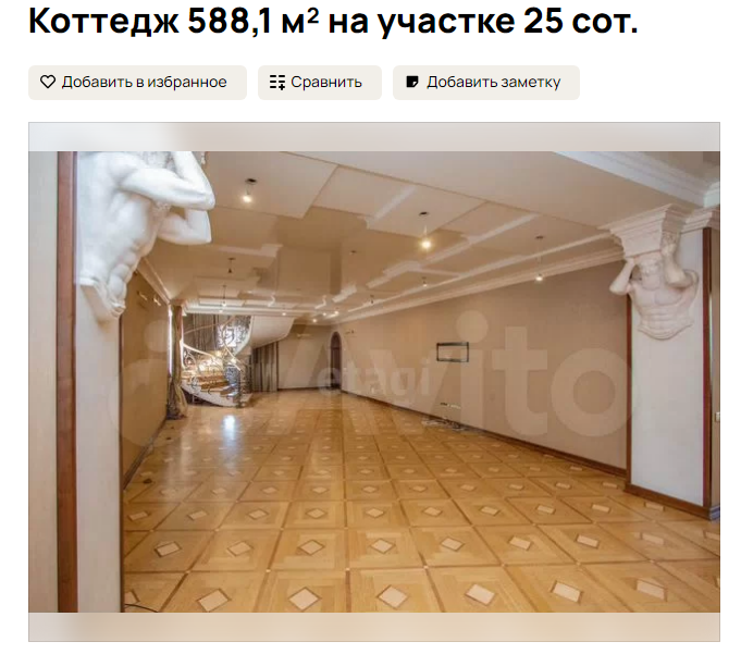 Винный погреб, джакузи и хамам: огромный коттедж продаётся в Новокузнецке за огромные деньги