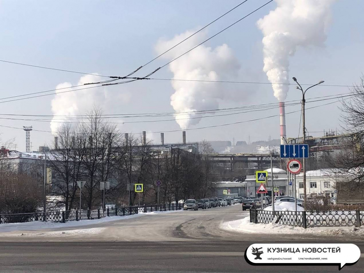 В Новокузнецке сократят расходы на экологию