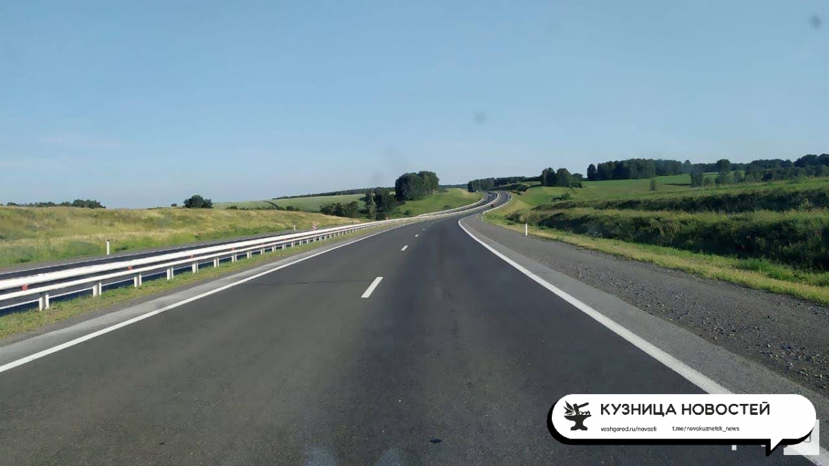 На трассе Кемерово-Новокузнецк проведут большой ремонт