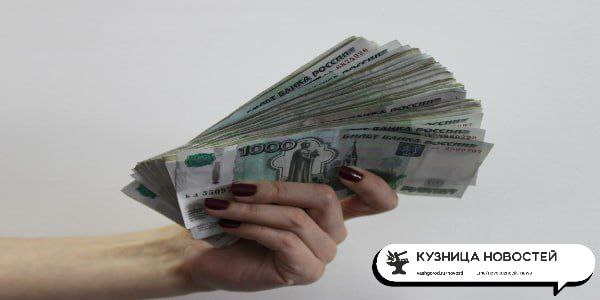 Пенсии в России выросли на 350 рублей с начала 2025 года