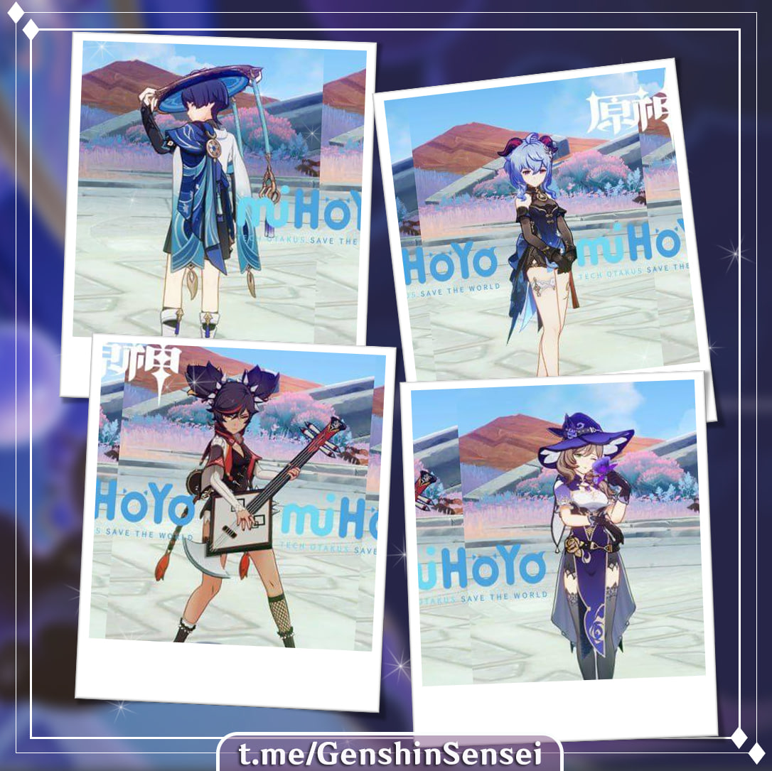 Обновление Театра Воображариум в Genshin Impact 5.5