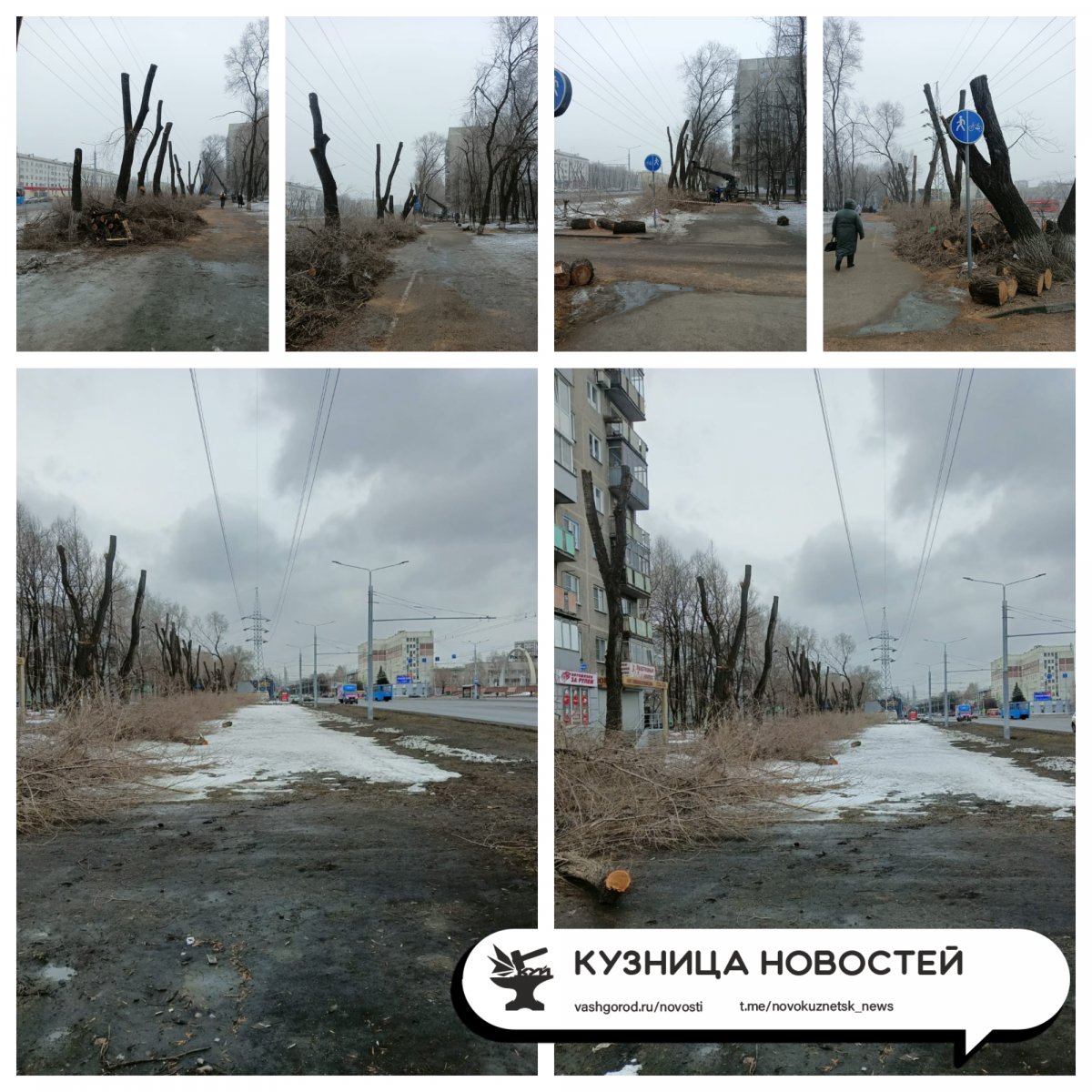 Новокузнечане жалуются на изуродованный Октябрьский