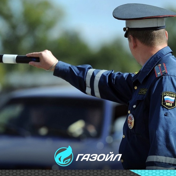 Ориентировка на автомобиль
