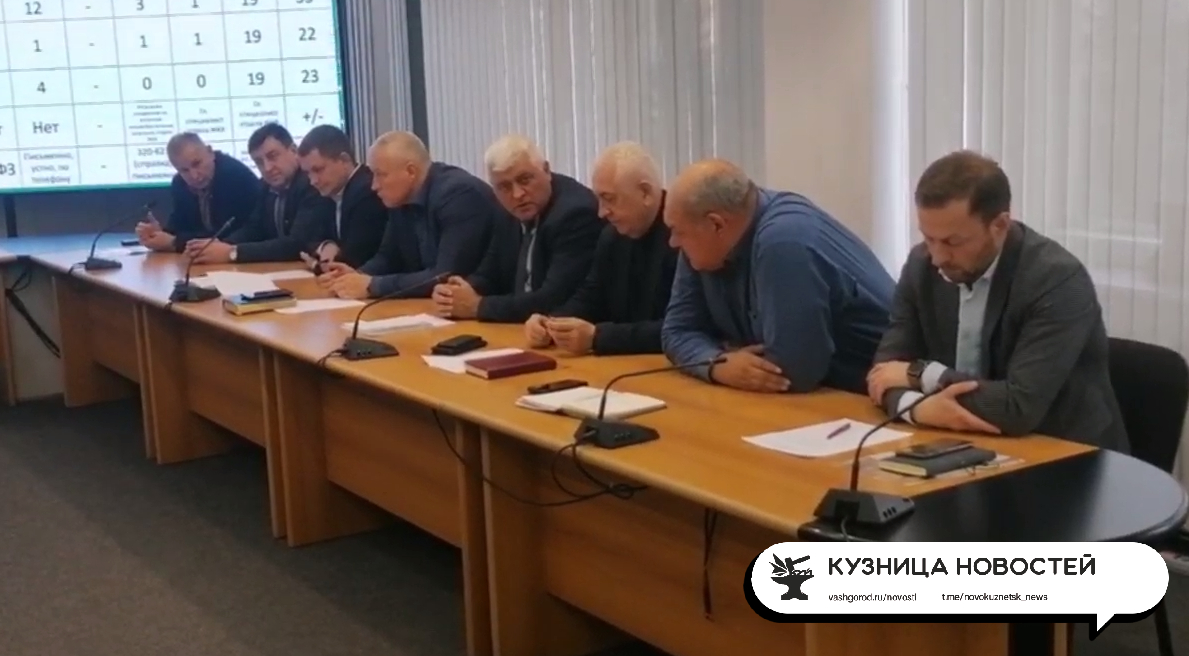 Пообсуждали и разошлись: как власти Новокузнецка (не) решили проблему автохлама