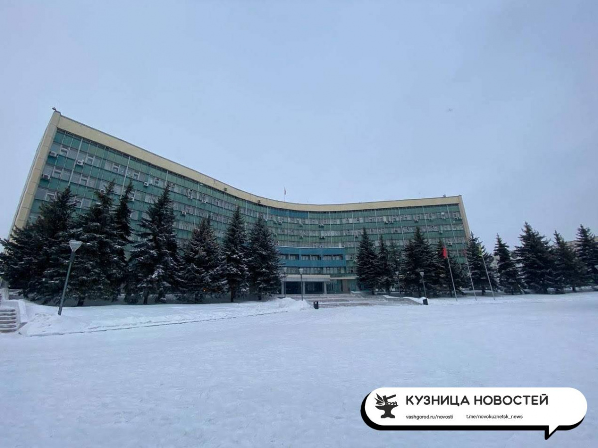 Ни Елькина, ни Бедарева: стали известны канидаты в мэры Новокузнецка