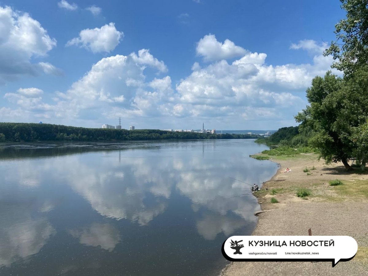 В Новокузнецке утонул ребёнок