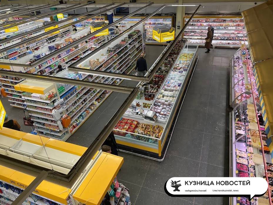 Россиян призвали готовиться к резкому росту цен после Нового года