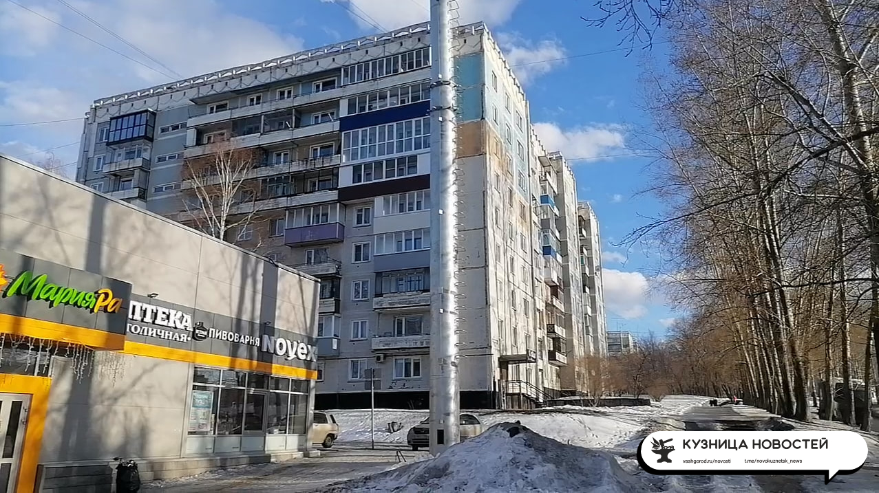 «Установку мачты никто не согласовывал»: Сергей Кузнецов призвал снести «вышку 5G» в Новоильинском районе