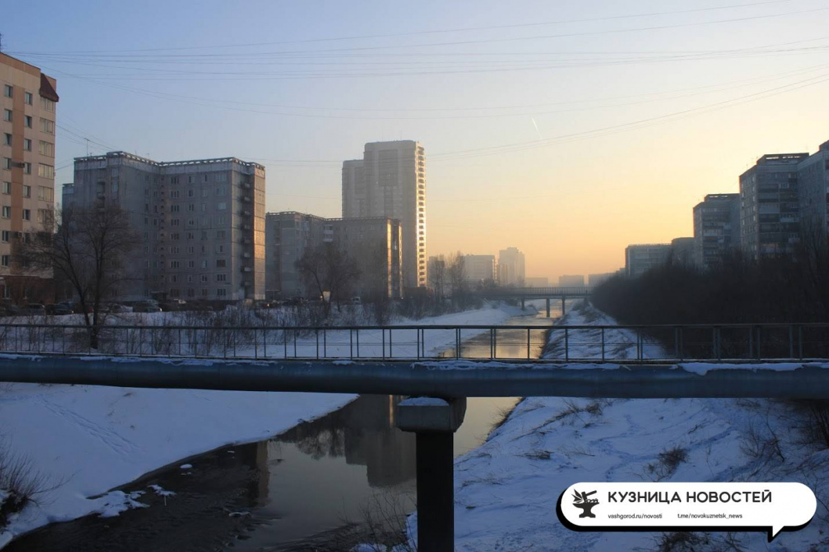 На Новокузнецк движутся холод и сильный ветер