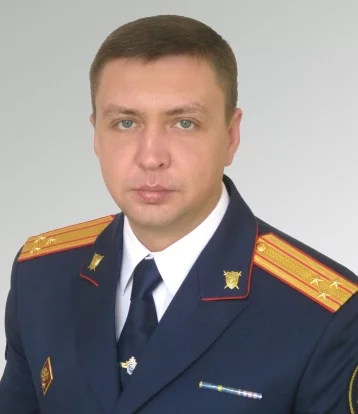 У кузбасского Следкома появился новый руководитель