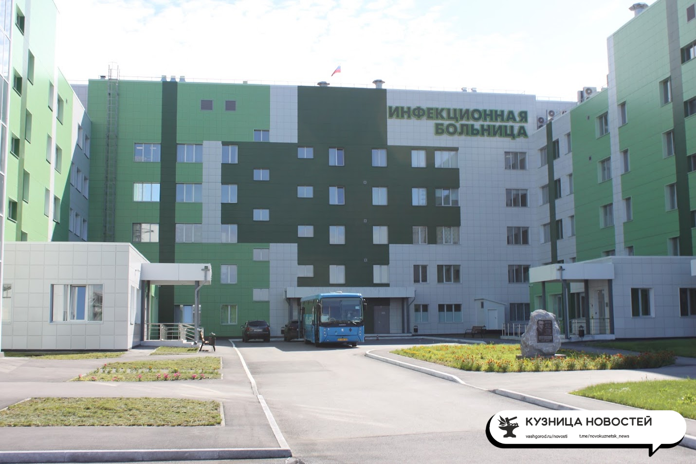 Мужчина привёз в Новокузнецк опасную лихорадку: в больнице симптомы приняли за ангину