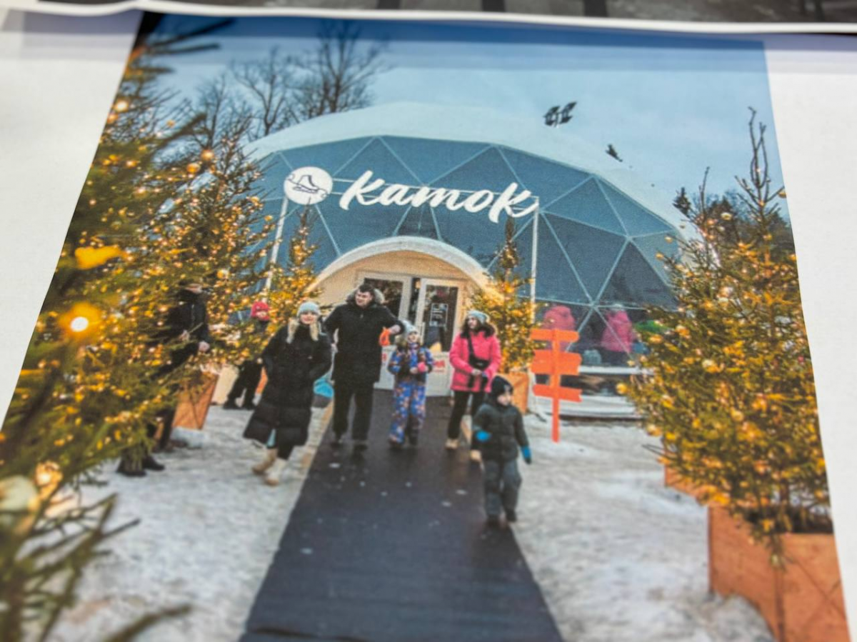 В Новокузенецке на Площади Торжеств хотят поставить купол с катком и кинотеатром