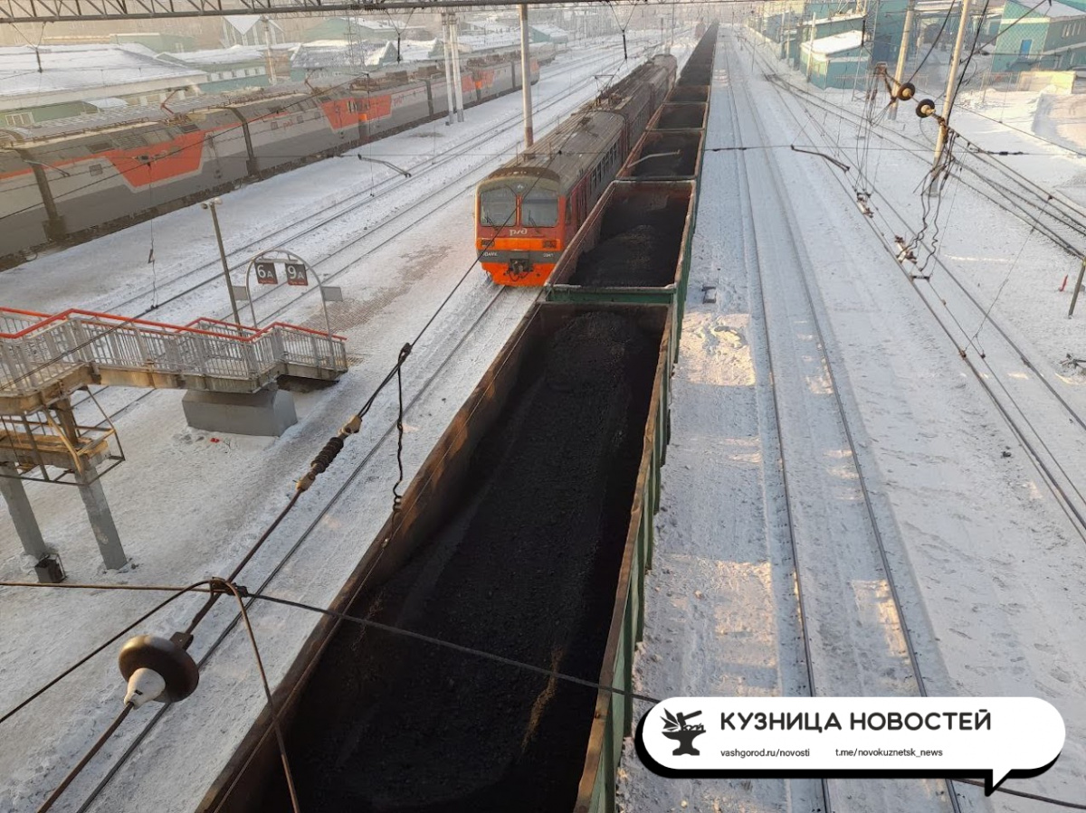 Кузбассовцы требуют запретить вывоз угля из региона за границу