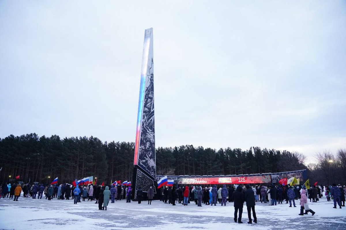 Больше половины миллиарда рублей за прокопьевскую стелу «Город трудовой доблести»