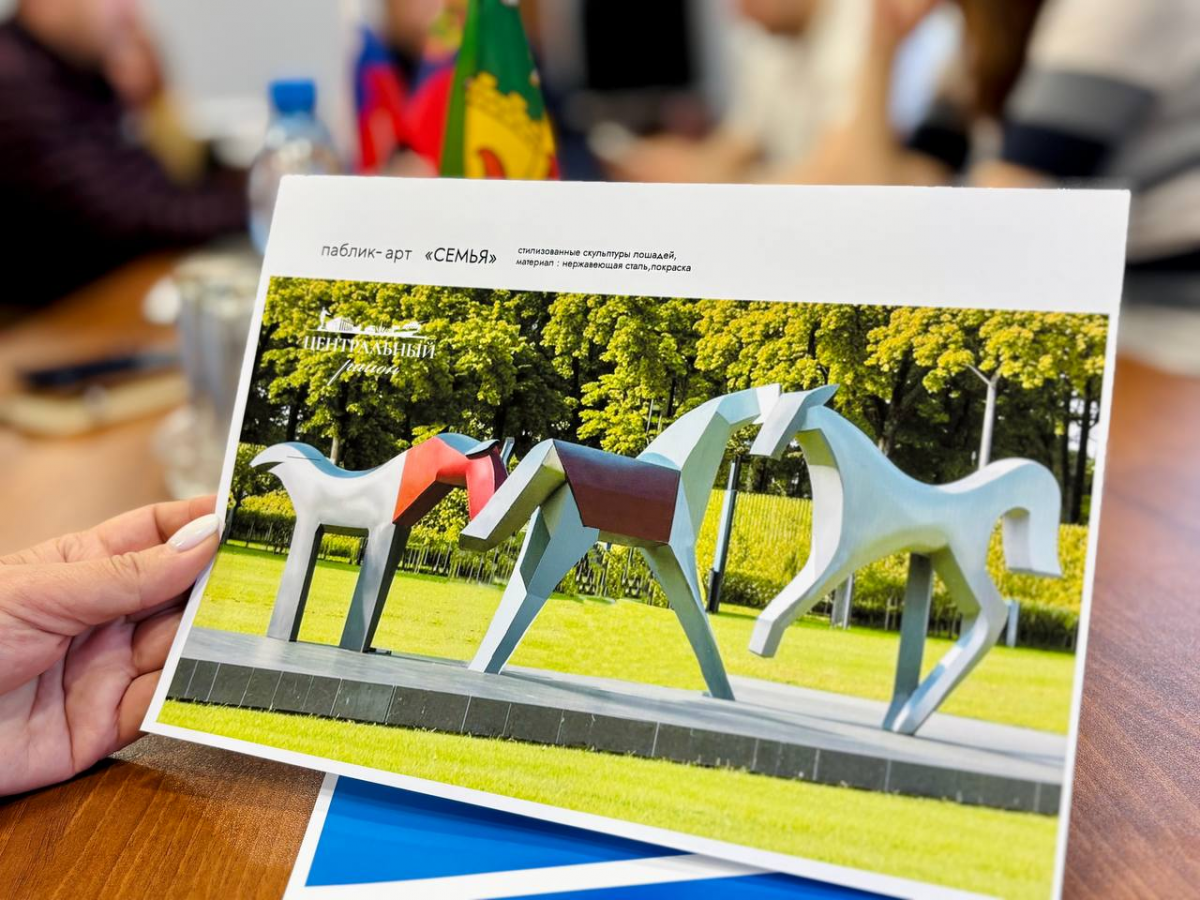 Странные лошади и новые фонари: как преобразится сквер в Центральном районе