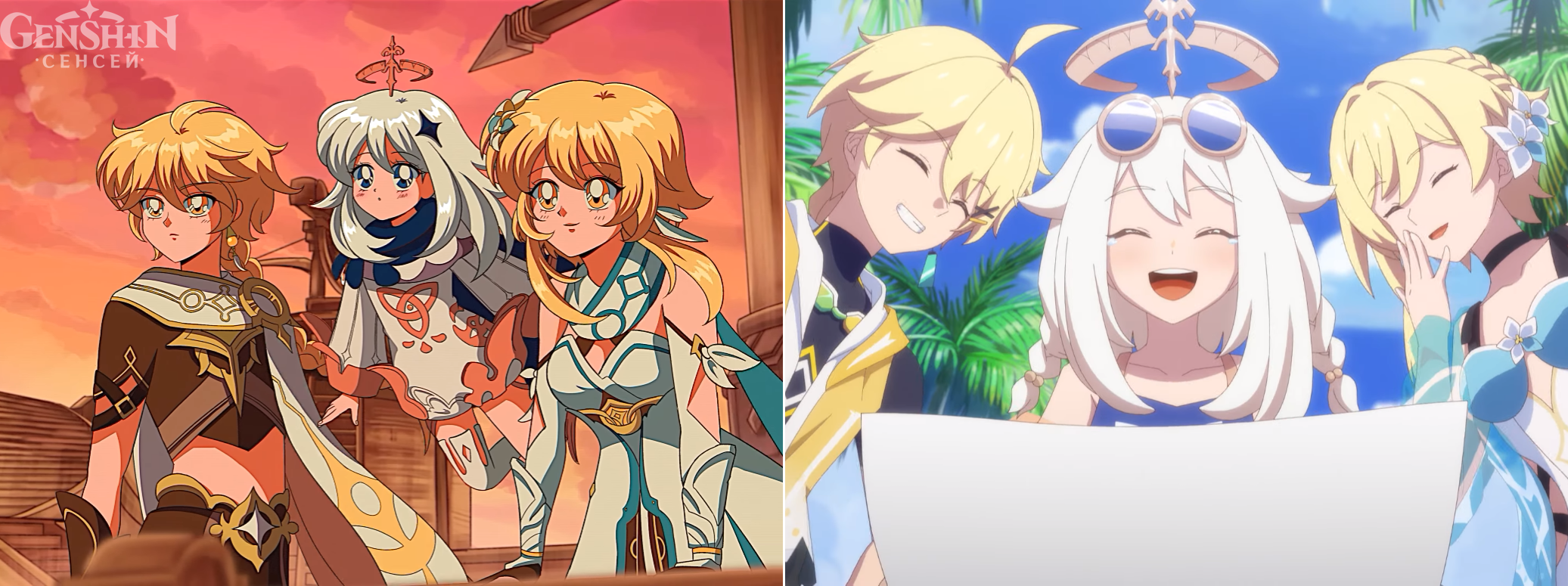 Фанатский Genshin Impact: представляет HoYoFair