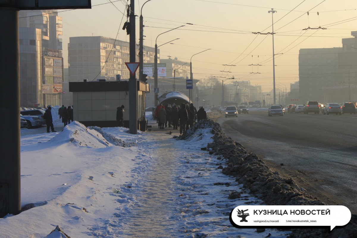 Аномальные морозы накрывают Сибирь: что ждать жителям Кузбасса