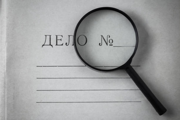 Новокузнецкий фельдшер обратилась с жалобой в Москву