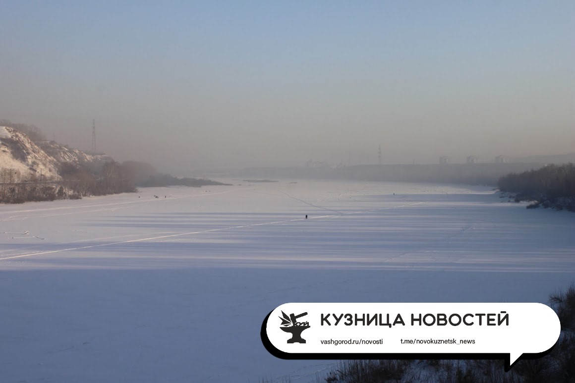Реки в Кузбассе начнут вскрываться на неделю раньше нормы