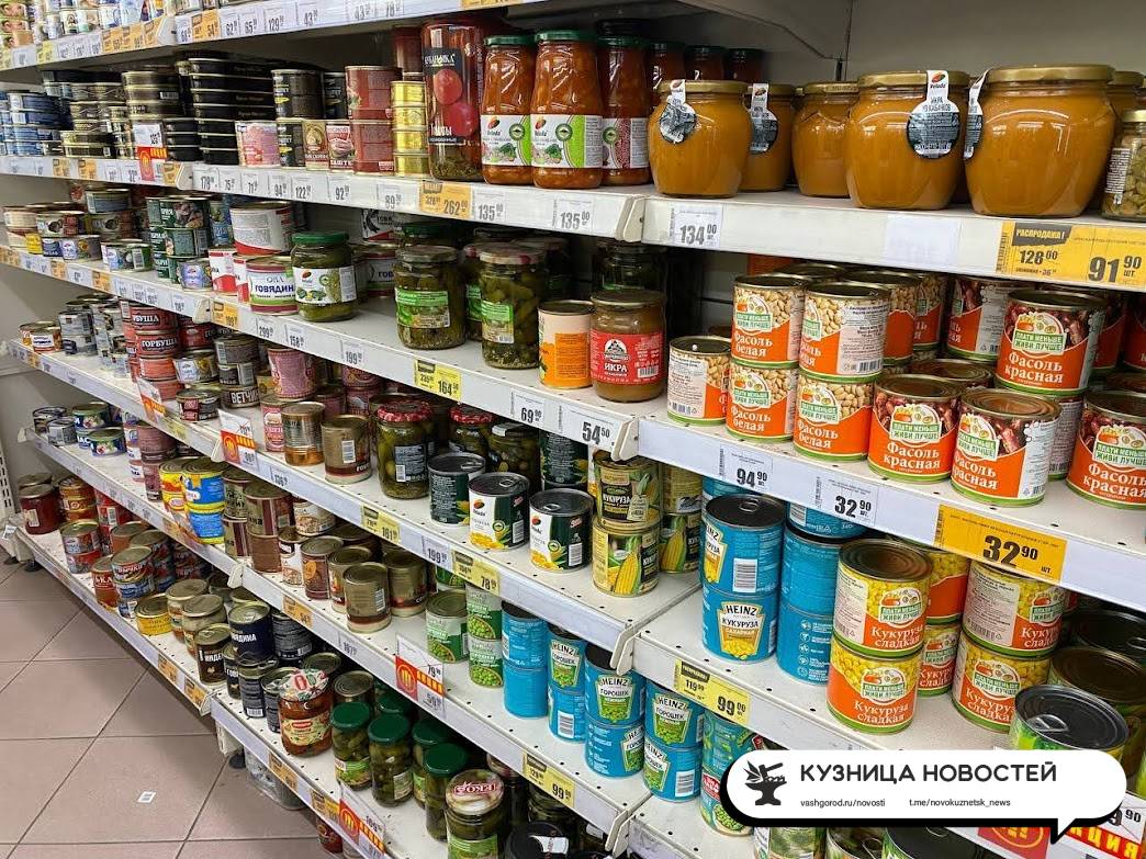 Вот вам и Новый год: на полках магазинов обнаружена опасная красная икра