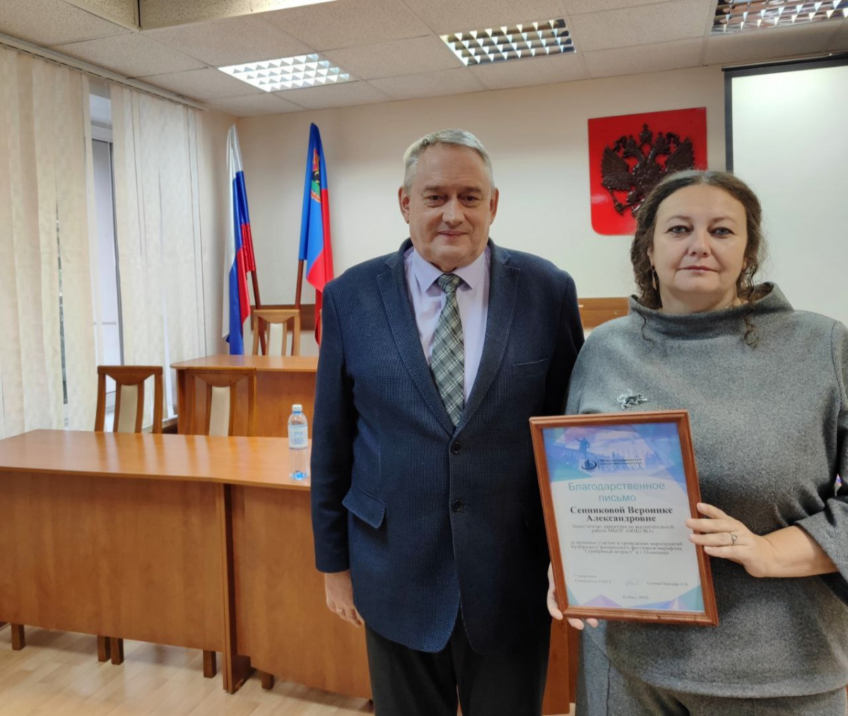 Бывший глава Осинников задержан по делу Ларисы Косиловой