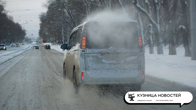 В Новокузнецк вернется снег