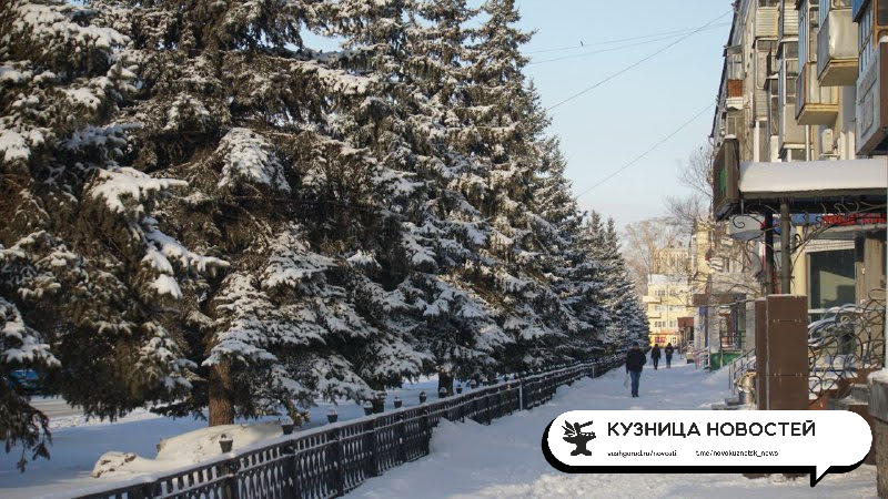 Покров 2025: какой будет зима в Новокузнецке по народным приметам