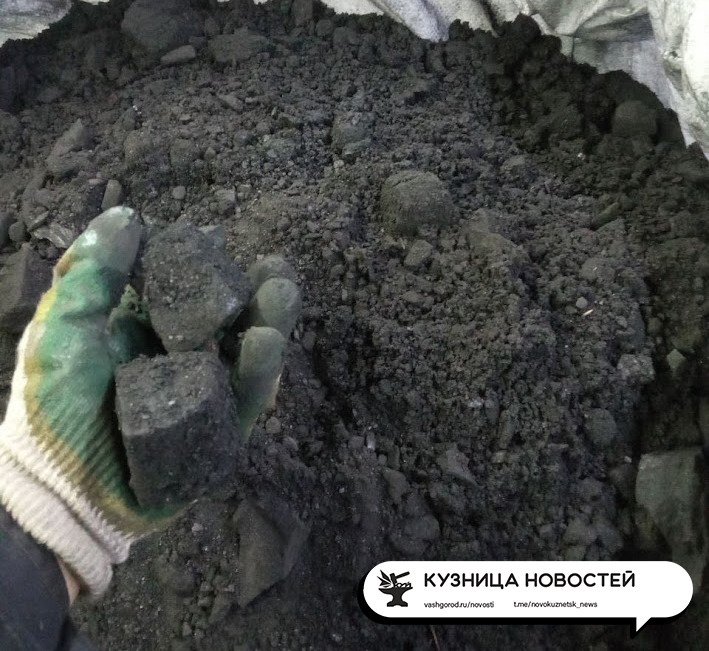 Власти рассказали, на сколько ещё лет хватит запасов российского угля
