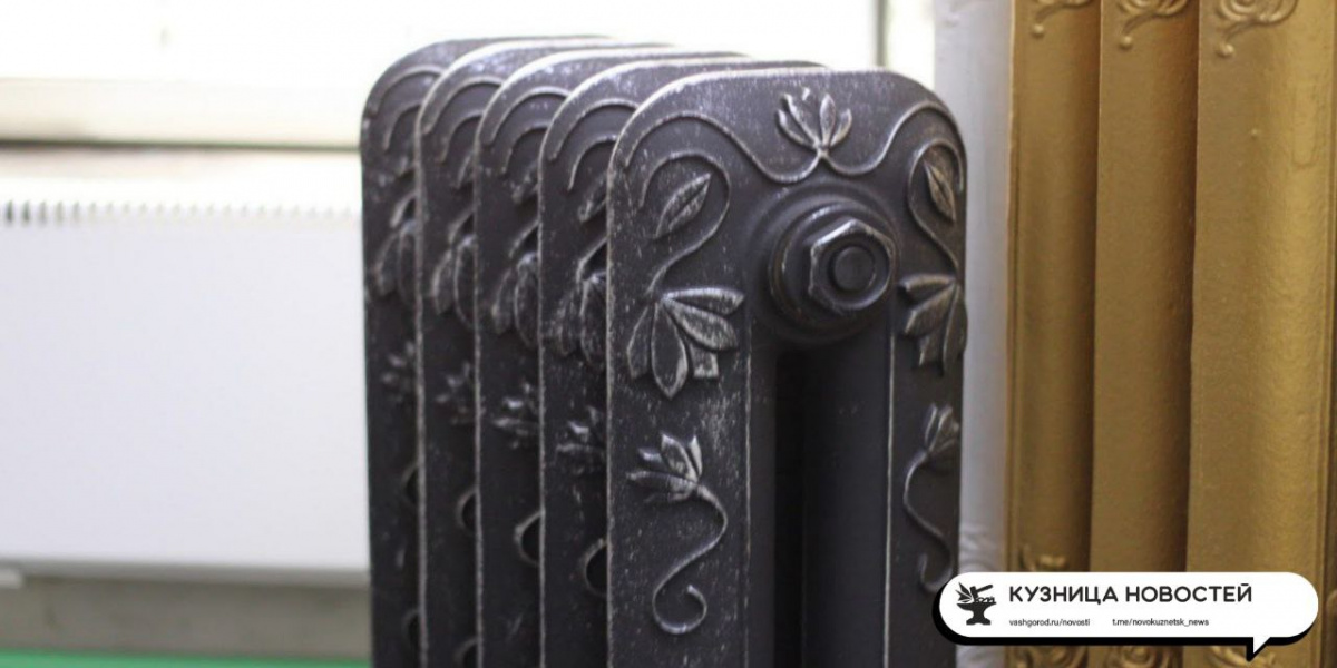 В Новокузнецком округе завершается отопительный сезон