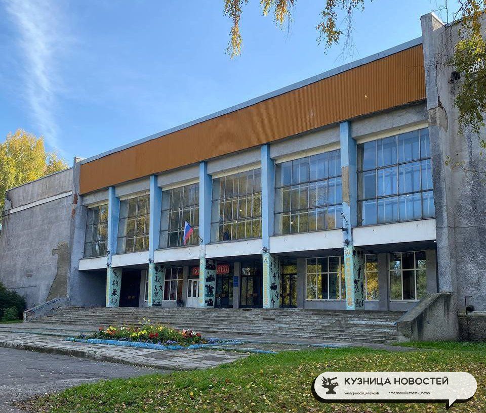 «Комсомолец»: жизнь внутри кипит, а стены трещат. Когда дойдет очередь до ремонта?