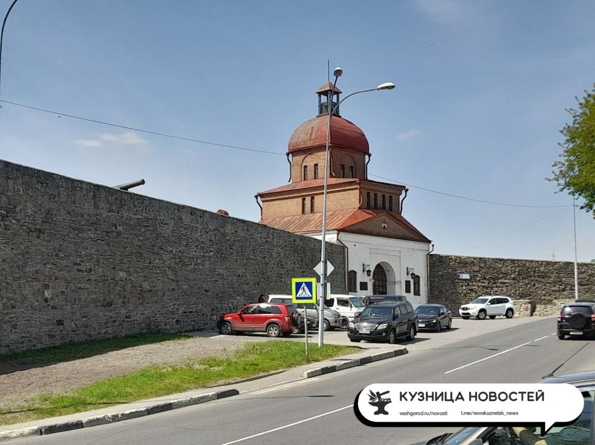 Губернатор Кузбасса ликвидировал Комитет по охране объектов культурного наследия
