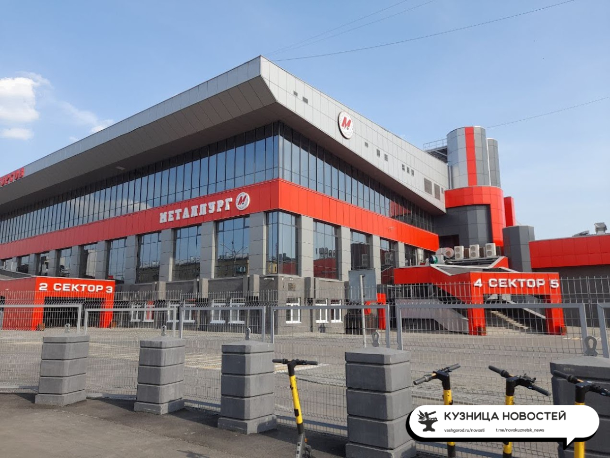 На спортивных стадионах предложили начать продавать пиво