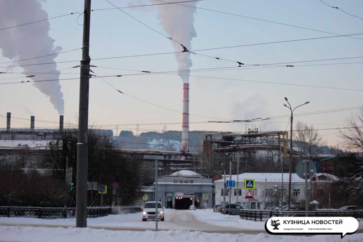 Новокузнецк станет ещё немного экологичнее