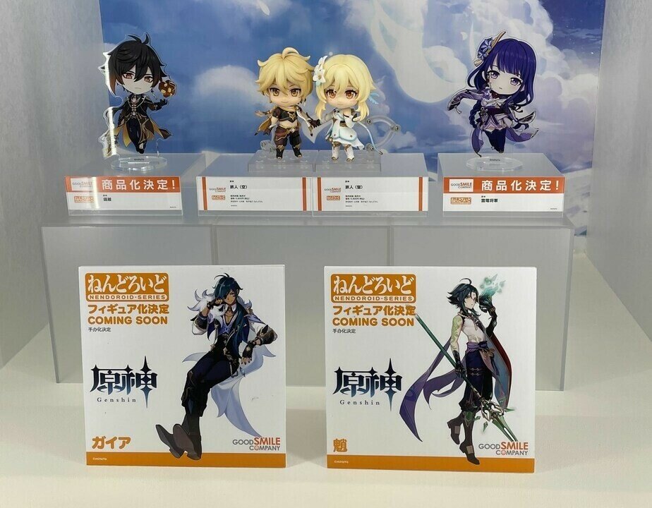 Good Smile Company показали новые фигурки с Чжун Ли и Райдэн из Genshin Impact